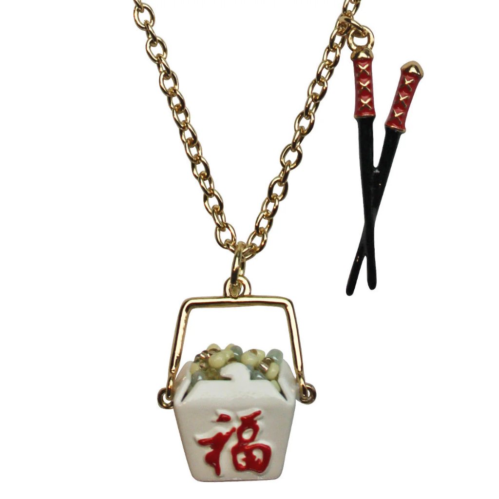 Ritzy Couture “Chinese To Go